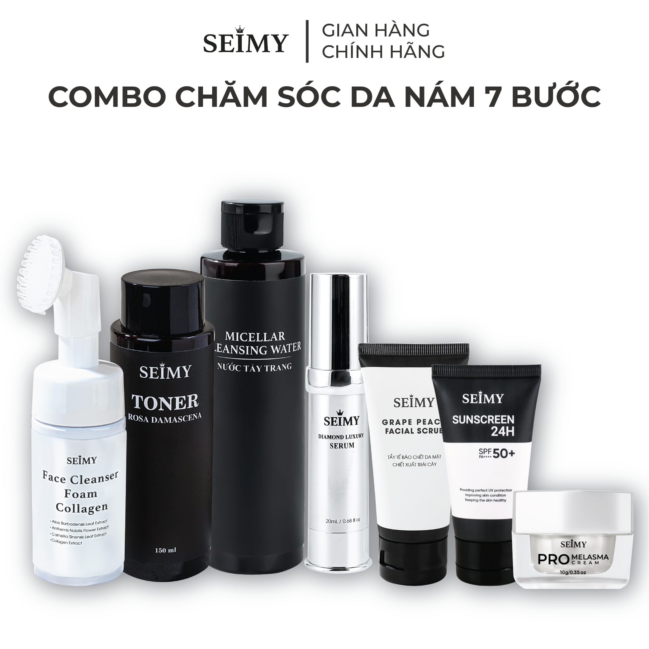 COMBO CHĂM SÓC DA NÁM SEIMY 7 BƯỚC