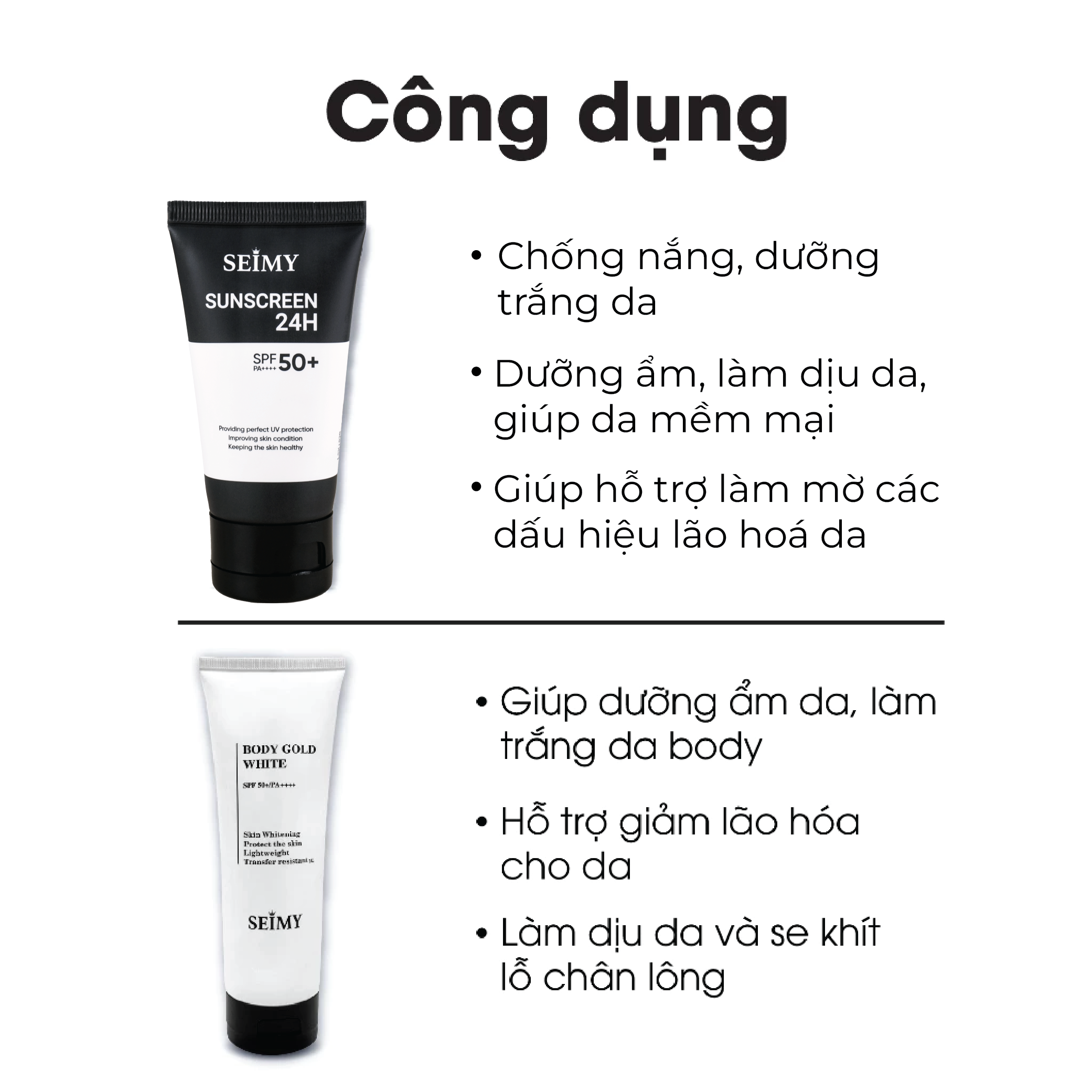COMBO DƯỠNG DA BODY VÀ KEM CHỐNG NẮNG SEIMY-hình-ảnh-1